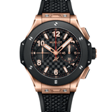 Hublot Big Bang 20Th Anniversary King Gold Ceramic 43 mm | 431.OM.1338.RX