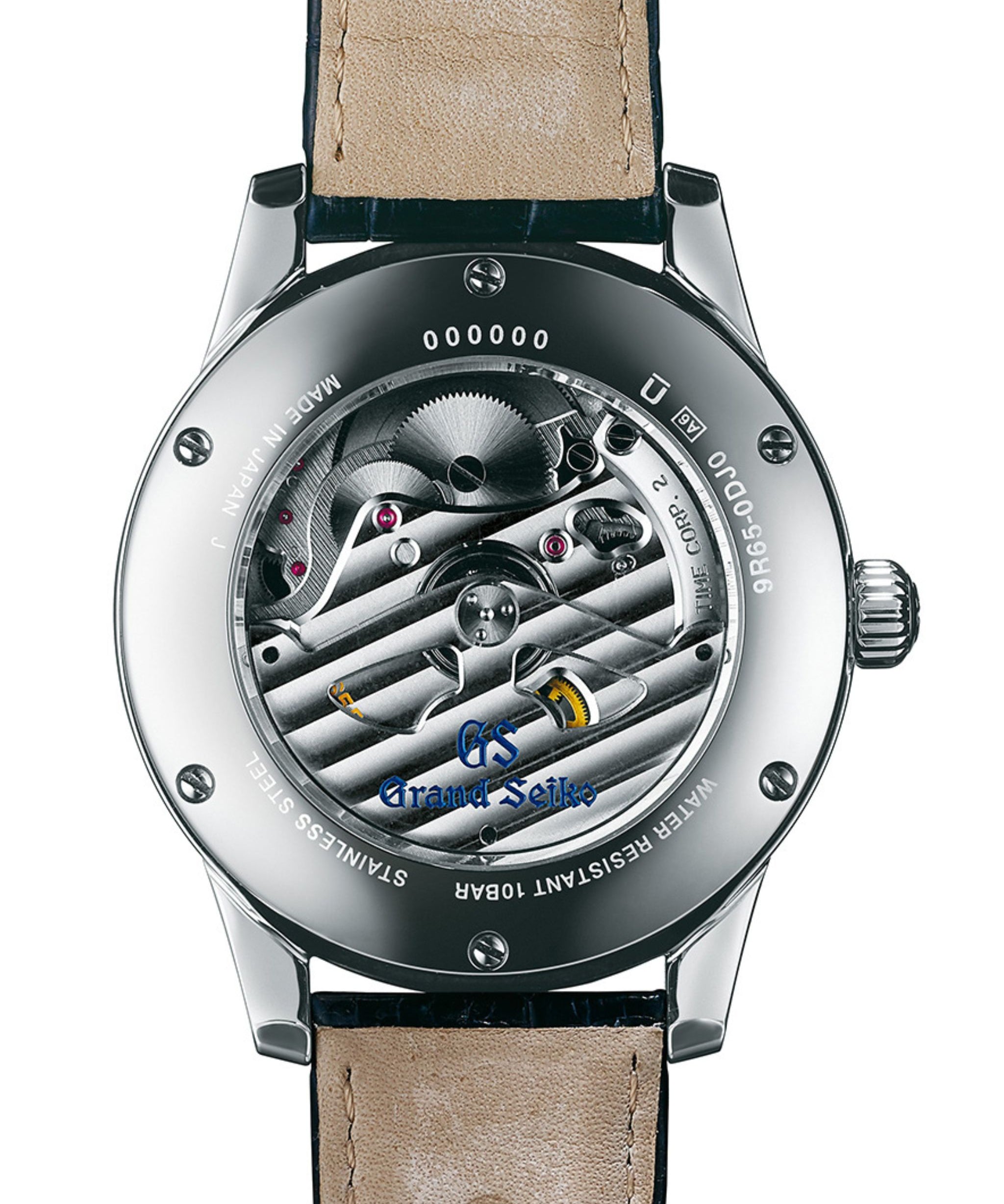 Grand Seiko Elegance Spring Drive Skyflake Azul Acero 48,5 mm | SBGA407G