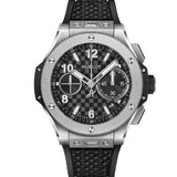 Hublot Big Bang Original Titanium 43 mm | 431.NX.1370.RX