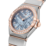 OMEGA Constellation Quartz 28 mm | 131.25.28.60.99.001