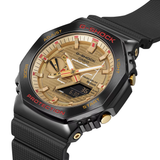 G-Shock Trend NBA Rui Hachimura  45,4 mm | GBM-2100RH-1AER