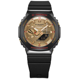 G-Shock Trend NBA Rui Hachimura  45,4 mm | GBM-2100RH-1AER