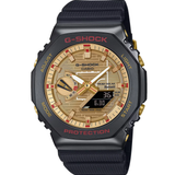 G-Shock Trend NBA Rui Hachimura  45,4 mm | GBM-2100RH-1AER