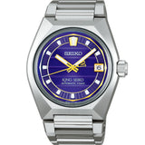 King Seiko Vanac KSK Zaratsu 41 mm | SLA083J1