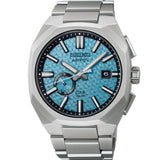 Seiko Astron GPS Solar GPS Turquesa 41 mm | SSJ027J1