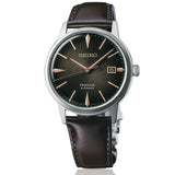 Seiko Presage Cocktail Time  Marrón 39,5 mm | SRPJ17J1
