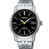 Seiko Presage Craftsmanship Laca Urushi Negra 40,2 mm | SPB405J1