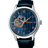 Seiko Presage Japanese Garden Azul 41,8 mm | SSA421J1