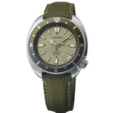 Seiko Prospex Land Tortoise Verde Bosque 42,4 mm | SRPG13K1