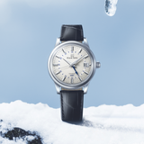 Grand Seiko Elegance Snowdrop GMT 39,5 mm | SBGM255G