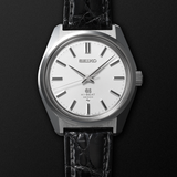 Grand Seiko Heritage 45GS Recreation 38,8 mm | SLGW005G