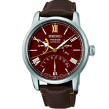 Seiko Presage Urushi Automático 40 mm | SPB395J1
