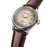 Seiko Presage  Acero Marrón 40.2 mm  | SPB529J1