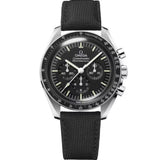 OMEGA Speedmaster Moonwatch Professional 42 mm | 310.32.42.50.01.001