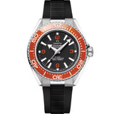 OMEGA Seamaster Planet Ocean 600M Co-Axial Master Chronometer 42 mm | 217.32.42.21.01.003