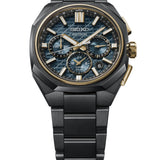 Seiko Astron GPS Solar 2026 Edición Limitada Verde Titanio 43,4 mm | HAB009J1