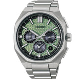 Seiko Astron GPS Solar Cronógrafo Edición Limitada Verde Titanio 43,4 mm | HAB005J1