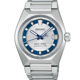 Seiko King Seiko VANAC Automático Edición Limitada Plateado Acero 41 mm | HKF004J1