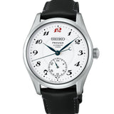 Seiko Presage Classic Series Craftsmanship 39,6 mm | HCC005J1