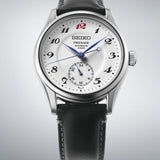 Seiko Presage Classic Series Craftsmanship 39,6 mm | HCC005J1