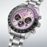 Seiko Prospex Speedtimer Cronógrafo Solar Edición Limitada 145 Aniversario Púrpura Acero 41,4 mm | HBJ005